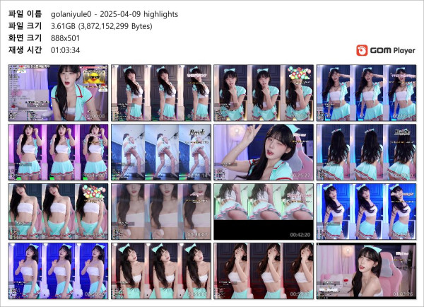 1806638ce192dd7deb2c92717c35f5d3_1744643787_8352.jpg