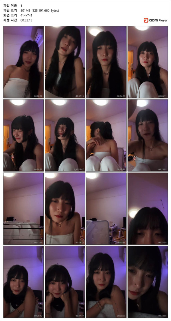 3339aa16490fdec3d6dce4e1deddb22d_1743764435_3421.jpg