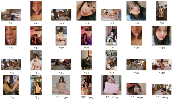 44ba9649bedf8bc2ddff943c7195c93e_1744541761_5862.png