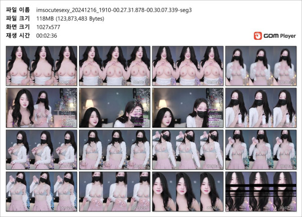 4d2897110297d89fc8806bd1d7016ceb_1744912129_0127.jpg