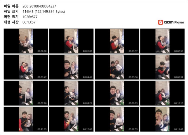 6dd61e03491484d39504632de1202eb7_1745220689_0684.jpg
