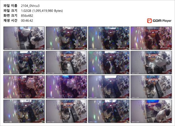 6ff7939e953e02f0cd531c4741efff02_1745069584_861.jpg
