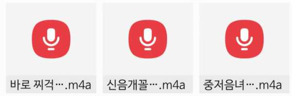 6ff7939e953e02f0cd531c4741efff02_1745069874_8344.png