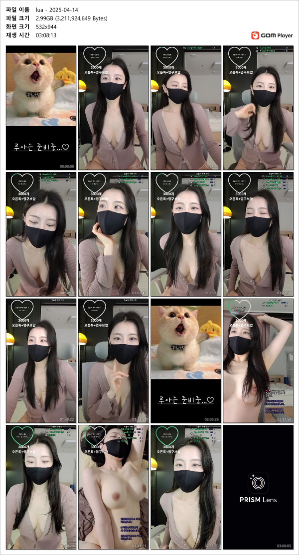 753610a146a57e40e451d3b98d5d086f_1744909091_4377.jpg