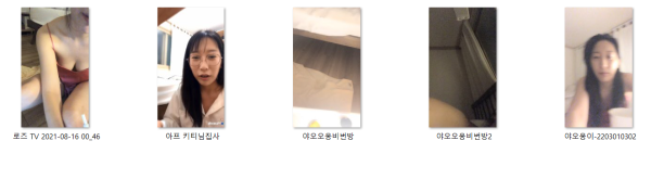 7e7bb20bf3dfe9c893952cdd5ad2372e_1744702410_1317.png