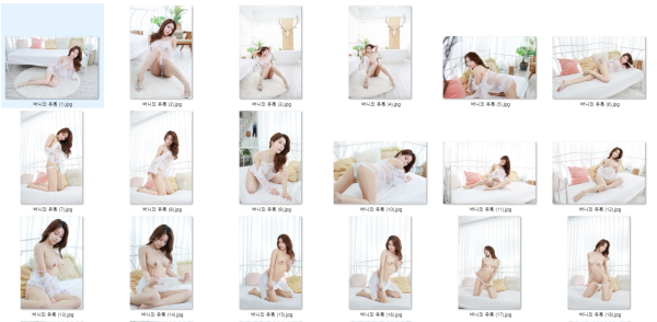 8e3f2a64dabc7b3271f2257953f78c5d_1744910224_6626.png