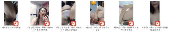 94622bf9c66ae3a0d23981dce85aadc1_1744455115_9586.png