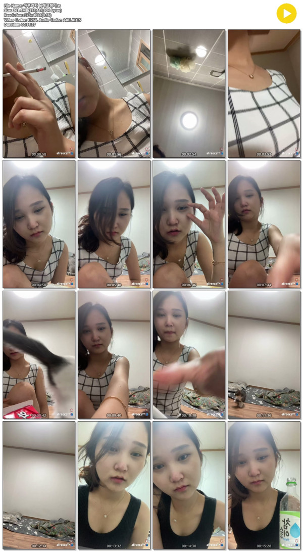 953fb31ce5449c2e8e8cdfe37933dc23_1745641153_4236.jpg