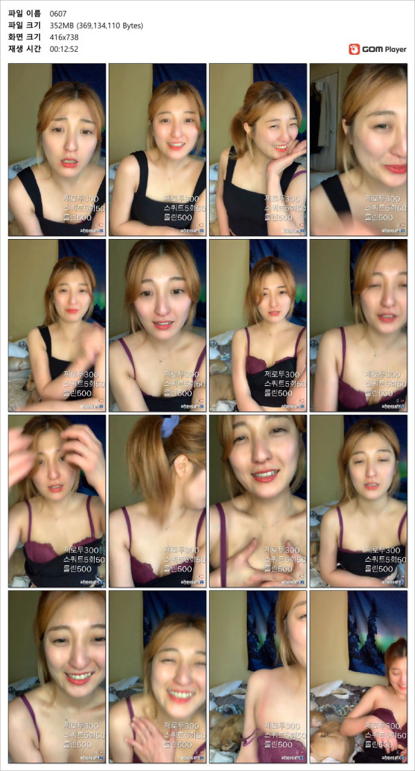 a04aff3bb847daeb9f66e1a4d57b5f05_1745728858_1697.jpg