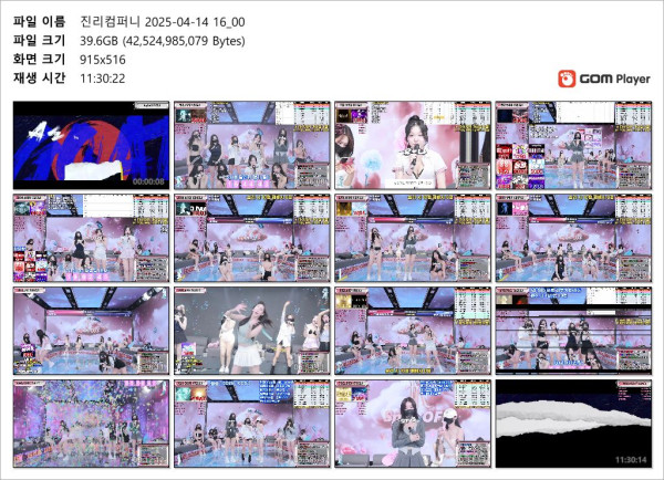 a7a3ebe48798346deac6e81c6f29caea_1744907212_7165.jpg