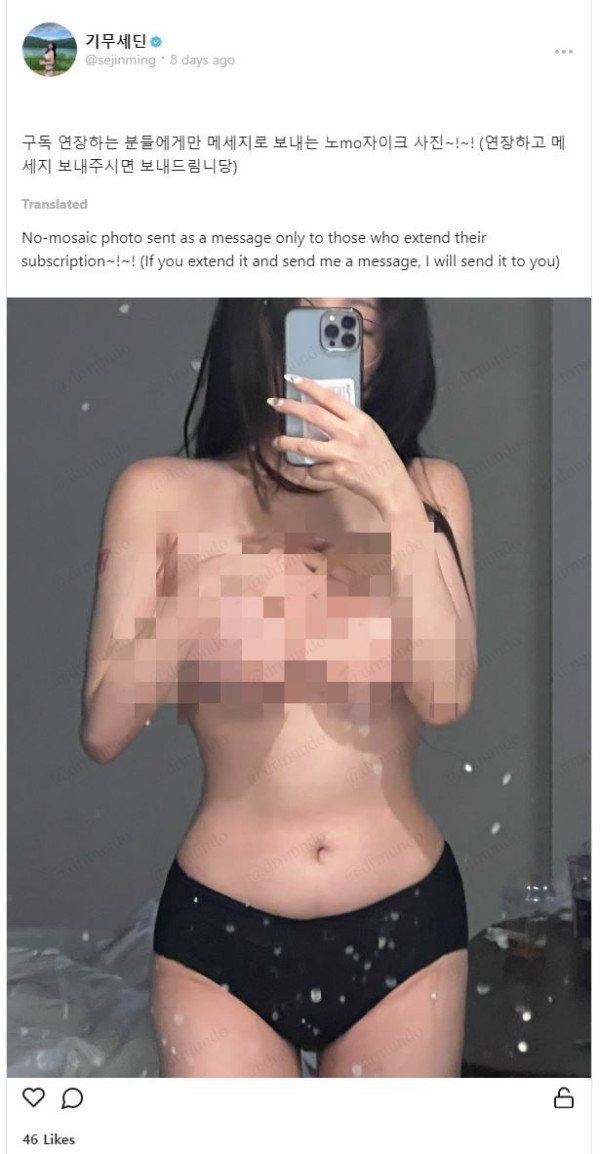 b7adf65f71eb9bfb85ea1b2ae9d7c13a_1744834662_9258.jpg