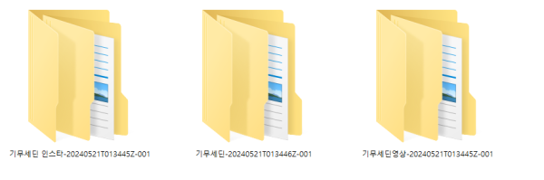 b7adf65f71eb9bfb85ea1b2ae9d7c13a_1744834666_3846.png