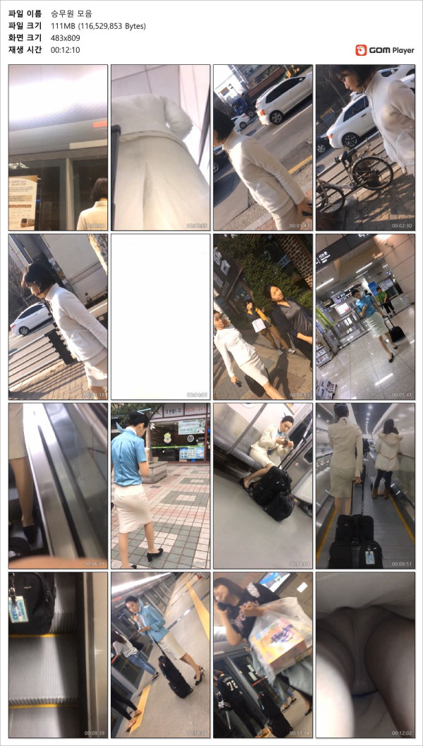 c2872004e725733e03f6d77dc1274b91_1743496732_8381.jpg