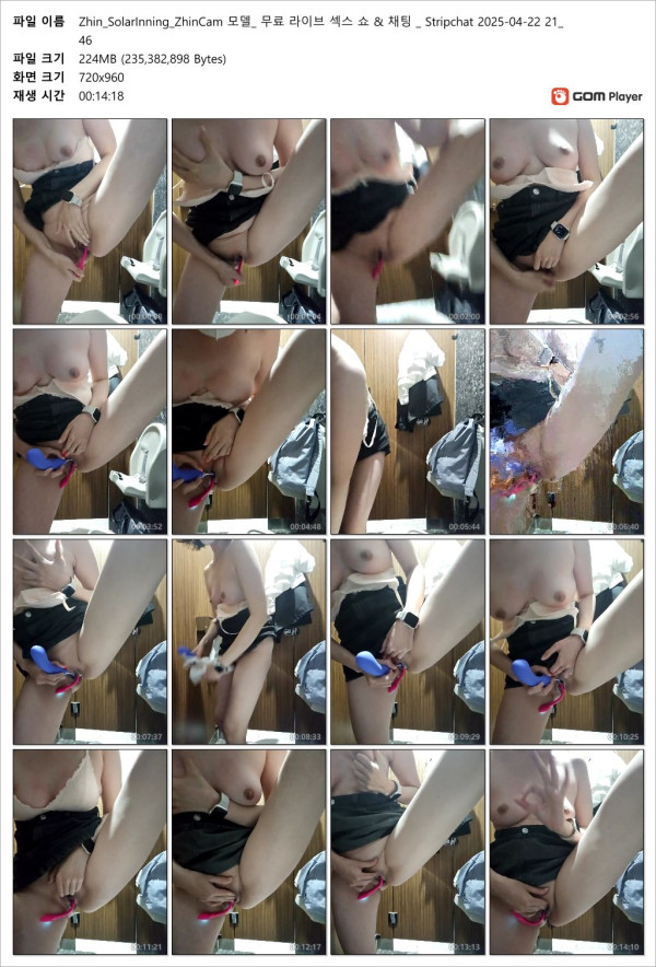 c8632e7589c5bba6c3d1749a320a99c0_1745468186_8692.jpg
