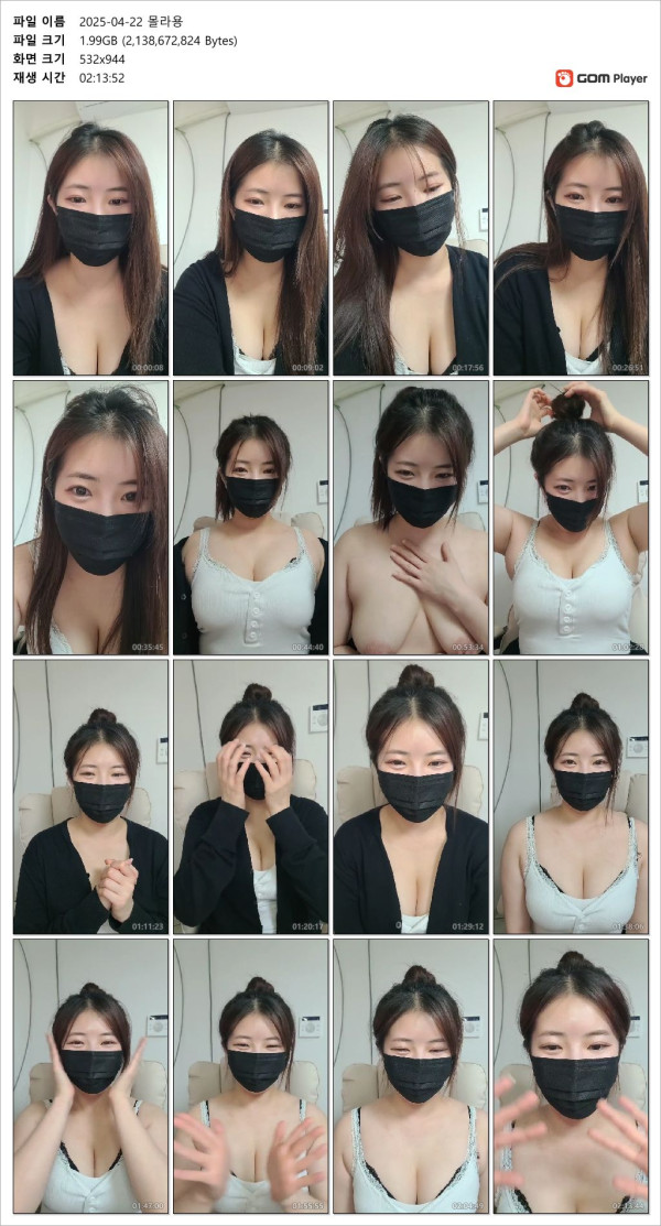 c8632e7589c5bba6c3d1749a320a99c0_1745468460_7205.jpg