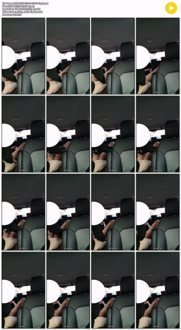 d2c88c1c2b646b40e5b923ad876f075a_1743535080_0104.jpg