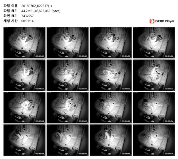 d4436e847d4bda801b364d3edc9298ee_1745194799_8754.jpg