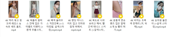 e5f6e8fac67e2e201e21e977b8d8f127_1745138541_9682.png