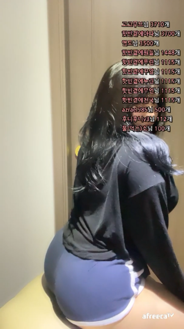 f219fe4f5dc382eafac24000344458bb_1744293763_244.png