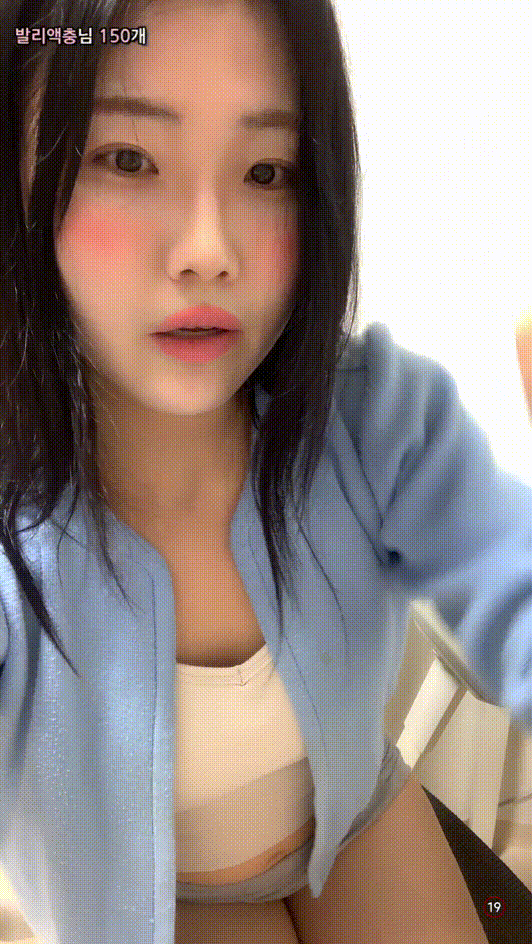 0158096285c0d3b38b49864d9e62a207_1746582038_8164.gif