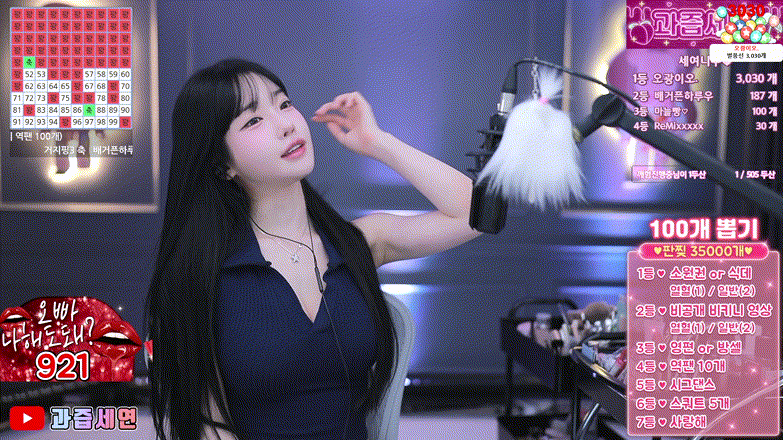 027d71ebcbcb37788caf414113a8b53c_1748675369_2946.gif