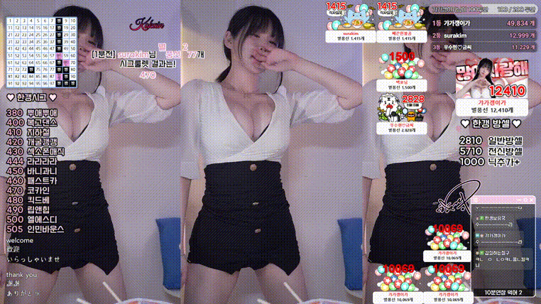 0a07c99e241996e12876a67139eaadb5_1746876887_8476.gif