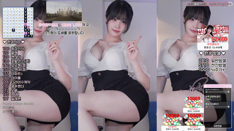 0a07c99e241996e12876a67139eaadb5_1746876892_4962.gif