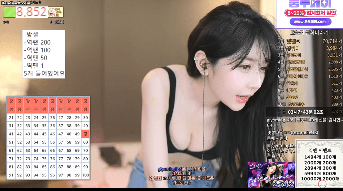 0c3d1d84dd732b16f36b8ceb1da45e6f_1748441436_5269.gif