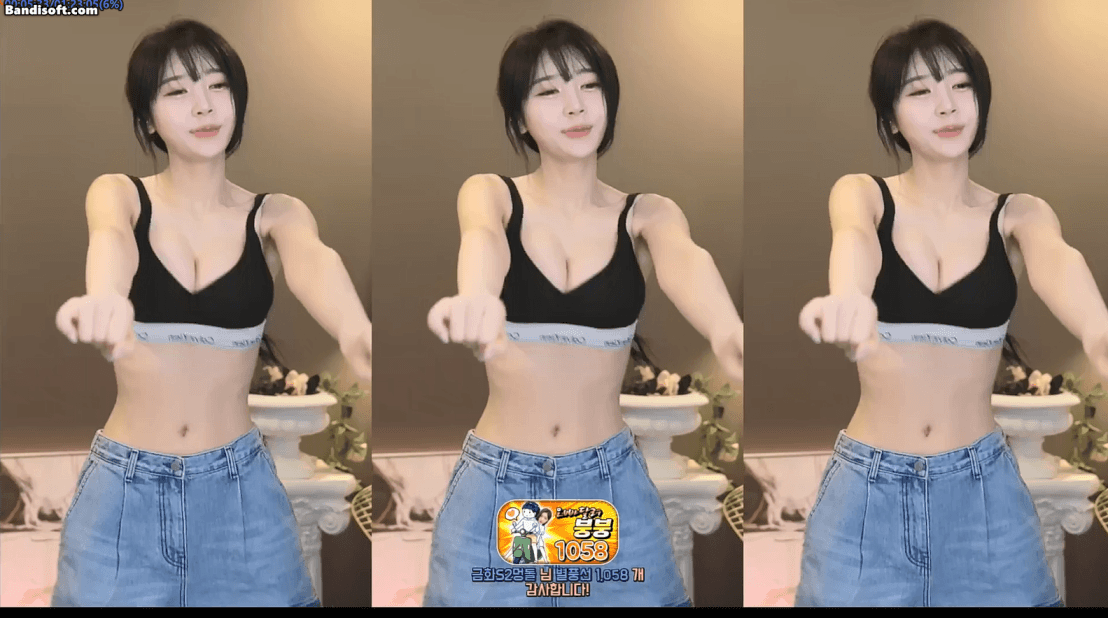 0c3d1d84dd732b16f36b8ceb1da45e6f_1748441458_099.gif