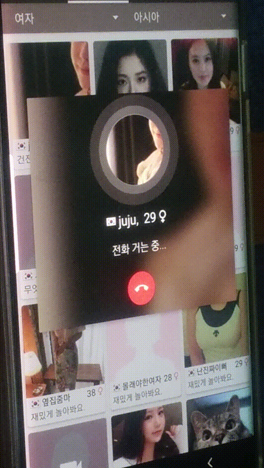 0e77d7e30f18823f0a43d391592f10fa_1747638205_1804.gif