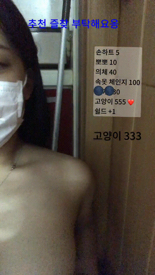 12b8a05c1584206653c94d99c42cd6f1_1748240041_9783.gif