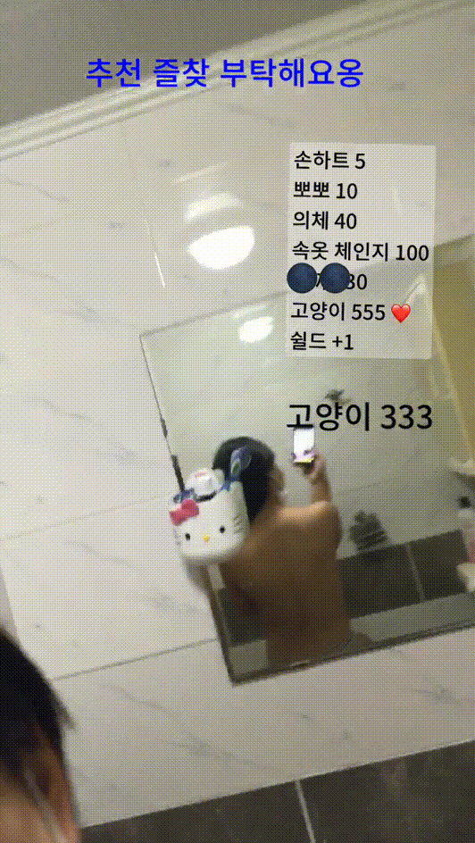 12b8a05c1584206653c94d99c42cd6f1_1748240047_4476.gif