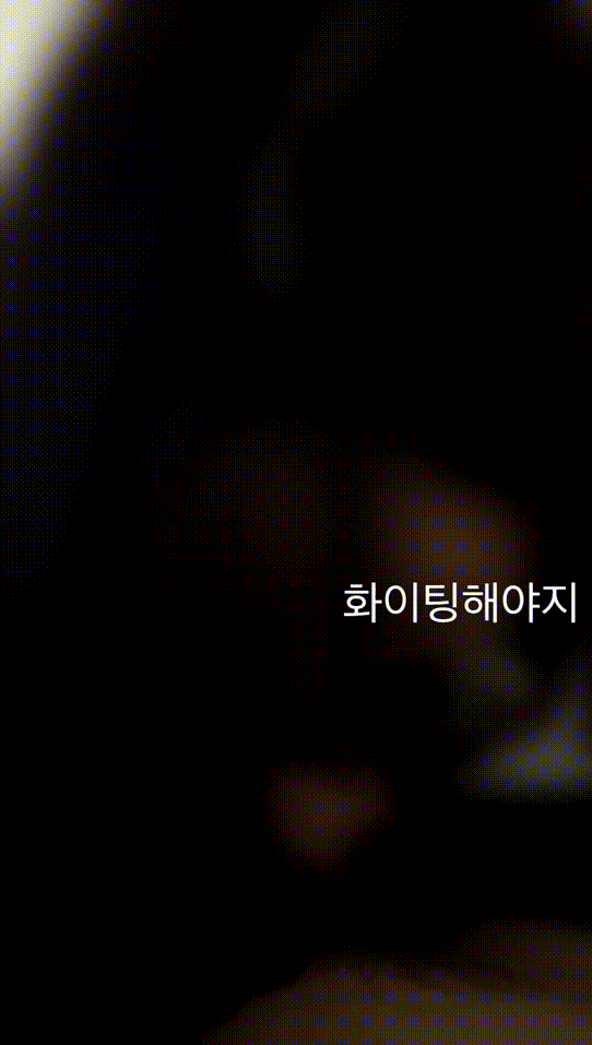 13a68c80dc8953fdc85517738fe1ddb6_1747929875_0208.gif