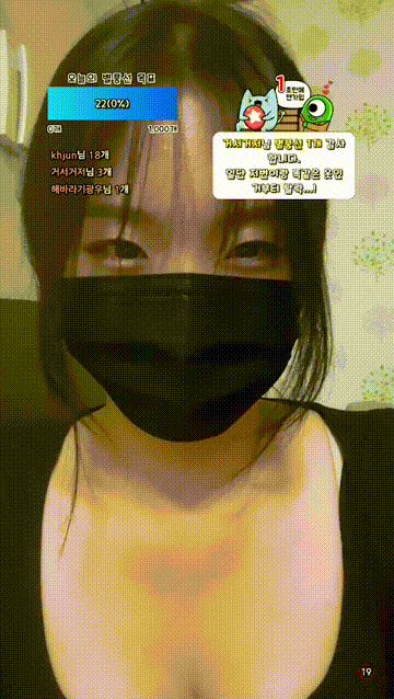 141491b5f3dbd2842d4068f74116a66d_1747203713_0227.gif
