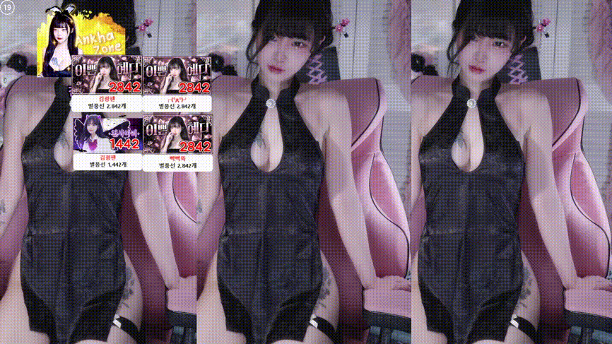 141491b5f3dbd2842d4068f74116a66d_1747204982_8717.gif