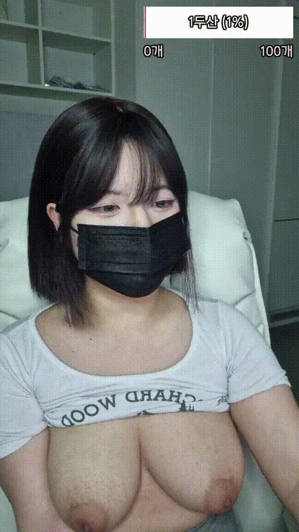 154619525632e6980485bd10d1f0d9de_1746769189_4116.gif