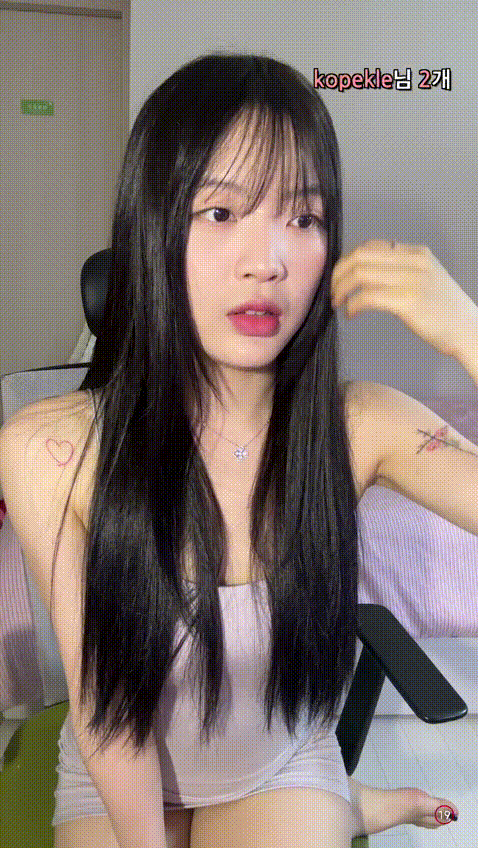 1a293a608d94a89a6710a2309ef96c12_1747739187_4488.gif