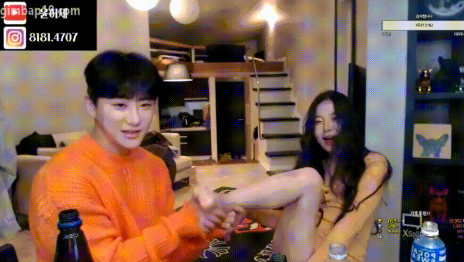 1a293a608d94a89a6710a2309ef96c12_1747739336_483.gif