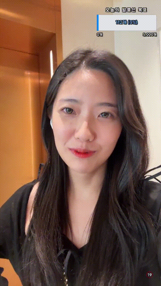 1c3f31b15d31ee2e0d7289a4a506532c_1748179836_5129.gif