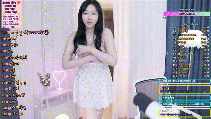 1f23e10e9c2f9efa5cdf1ec0b0041d34_1748615067_9962.gif