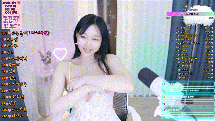1f23e10e9c2f9efa5cdf1ec0b0041d34_1748615073_8667.gif