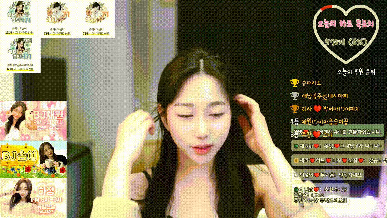 1f23e10e9c2f9efa5cdf1ec0b0041d34_1748615661_3446.gif