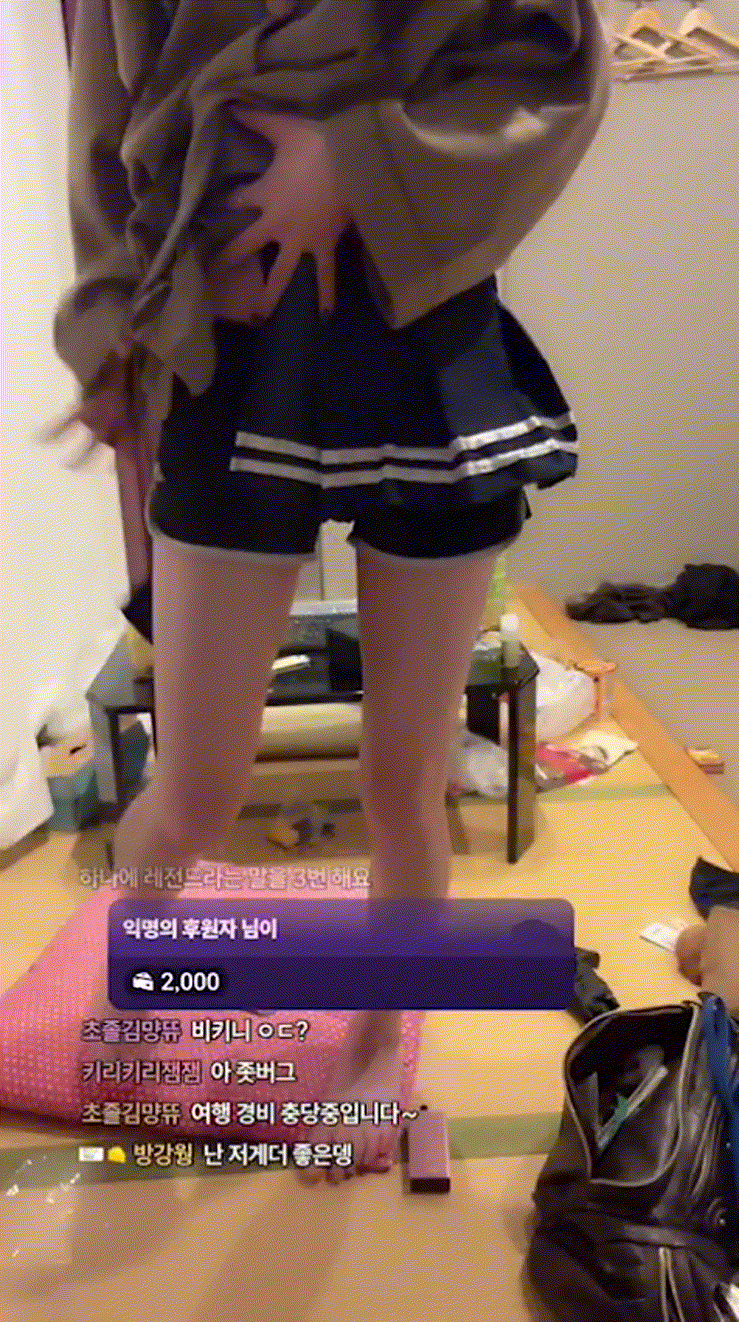239a5f3055a69aaaf981f5abe8b3d96f_1748176844_7364.gif
