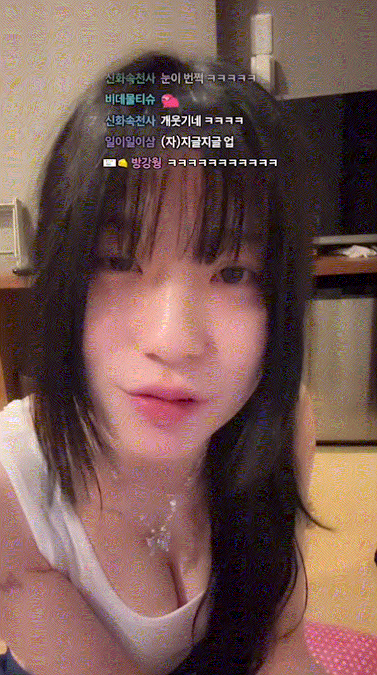 239a5f3055a69aaaf981f5abe8b3d96f_1748176869_121.gif