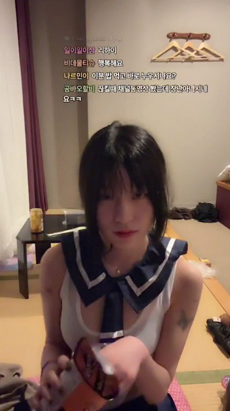 239a5f3055a69aaaf981f5abe8b3d96f_1748176882_8251.gif