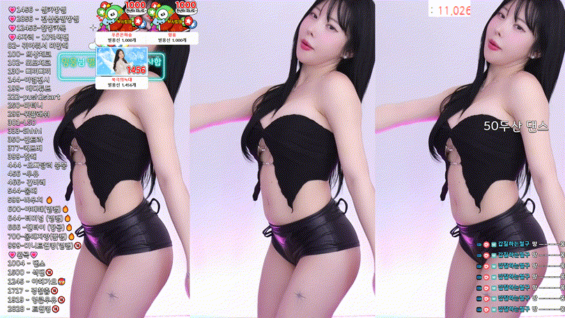 29285817bb4007b82223eb92e1e2c4ad_1747372993_4761.gif