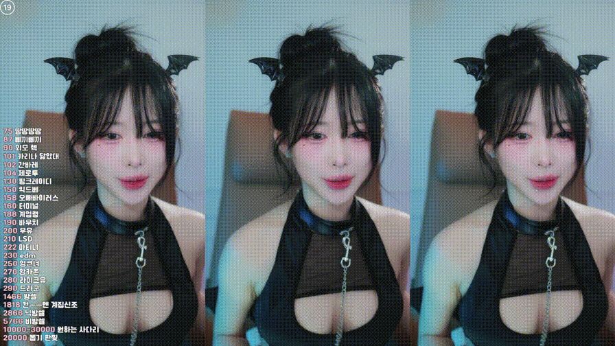 2d089e959e1feafcf25f08e5088b6e68_1748433202_2136.gif