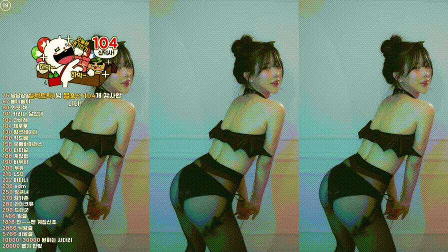 2d089e959e1feafcf25f08e5088b6e68_1748433203_9838.gif