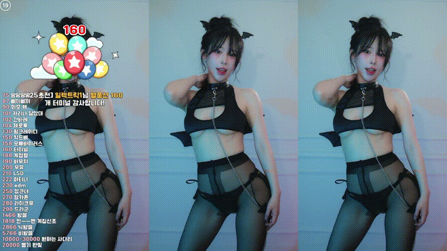 2d089e959e1feafcf25f08e5088b6e68_1748433267_0829.gif