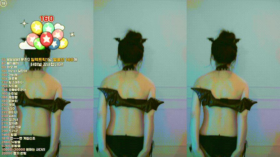 2d089e959e1feafcf25f08e5088b6e68_1748433290_9984.gif